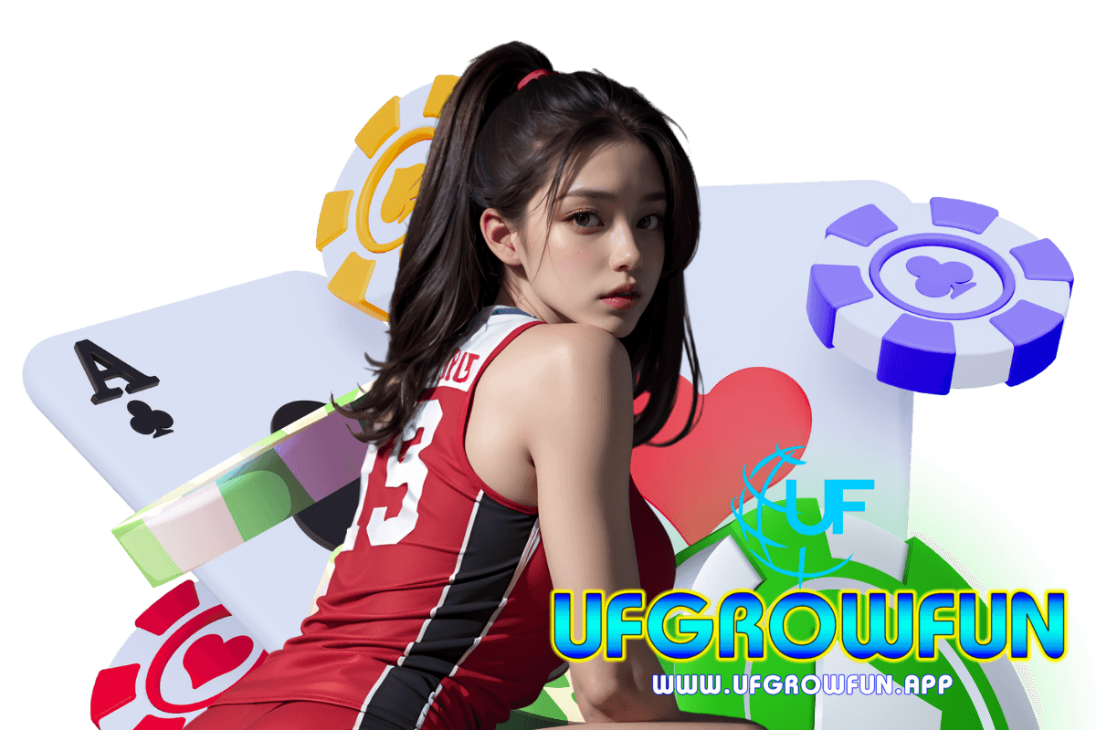 ufgrowfun